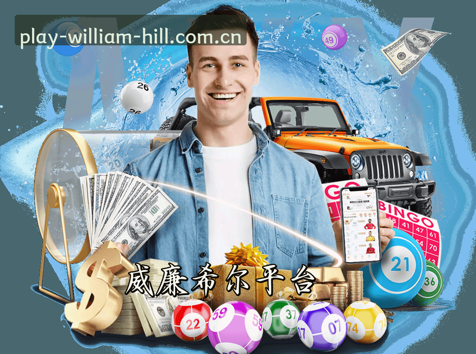 关于我们简介